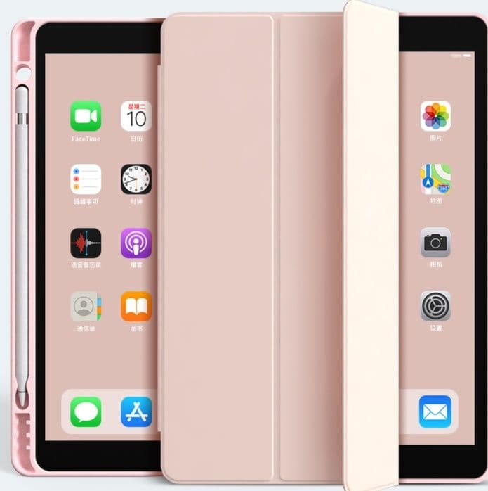 タブレットケース 多機能ペンホルダー付き三折りタブレットカバー iPad/iPad Air/iPad Pro/mini