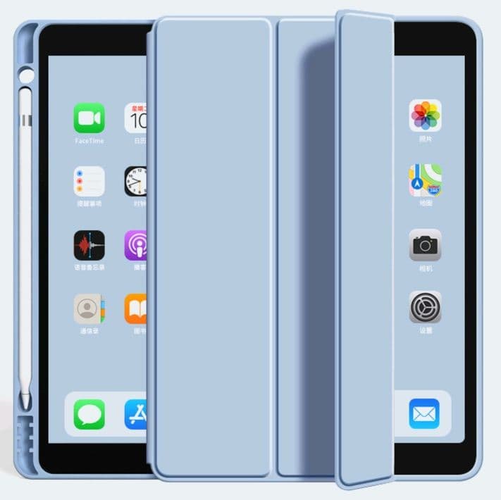 タブレットケース 多機能ペンホルダー付き三折りタブレットカバー iPad/iPad Air/iPad Pro/mini