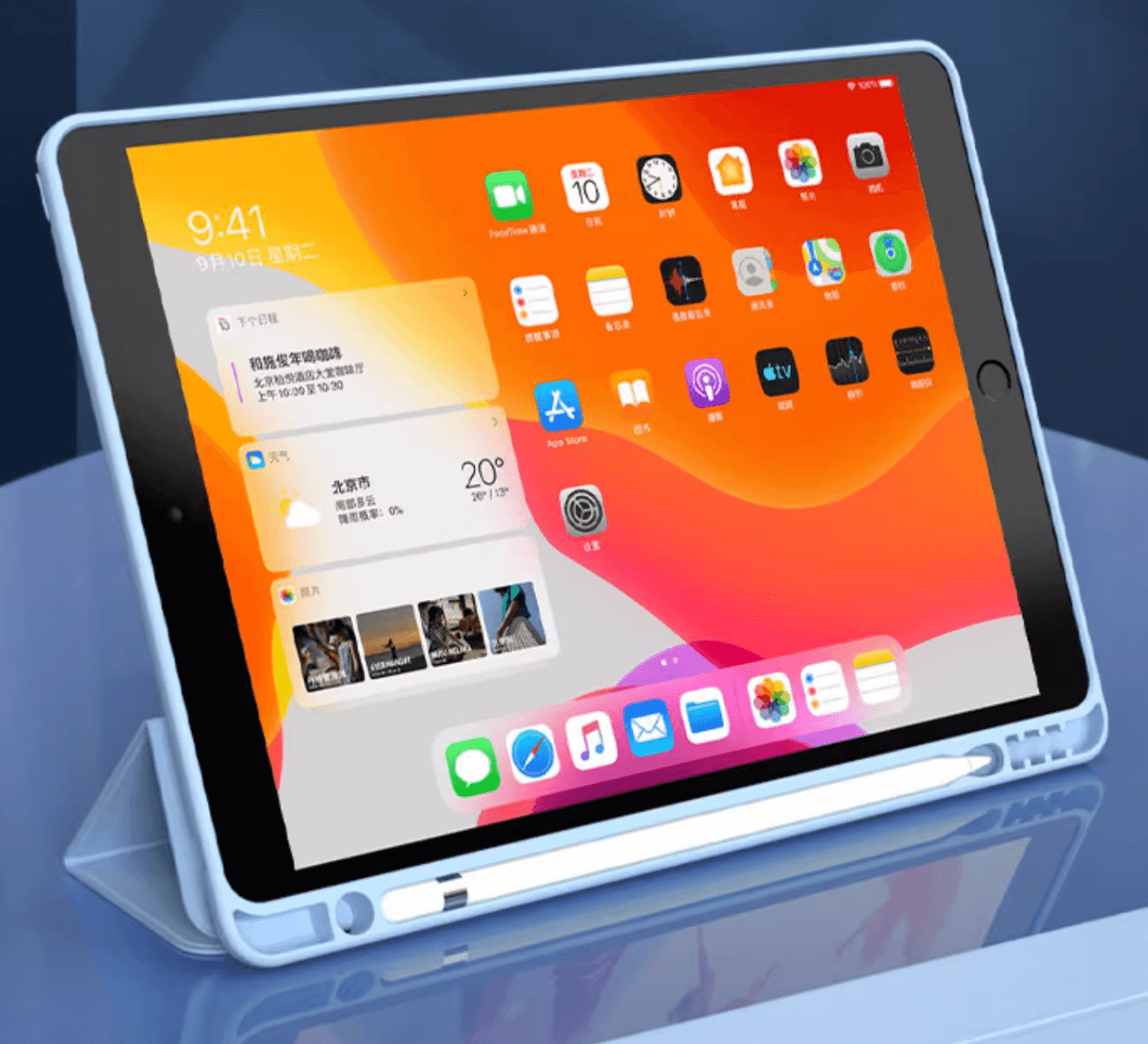 タブレットケース 多機能ペンホルダー付き三折りタブレットカバー iPad/iPad Air/iPad Pro/mini