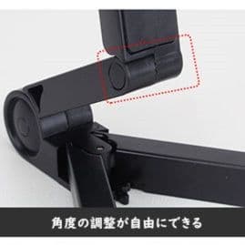 タブレットケース対応折りたたみ式角度調整スタンド iPad/ Huawei /OPPO / Android
