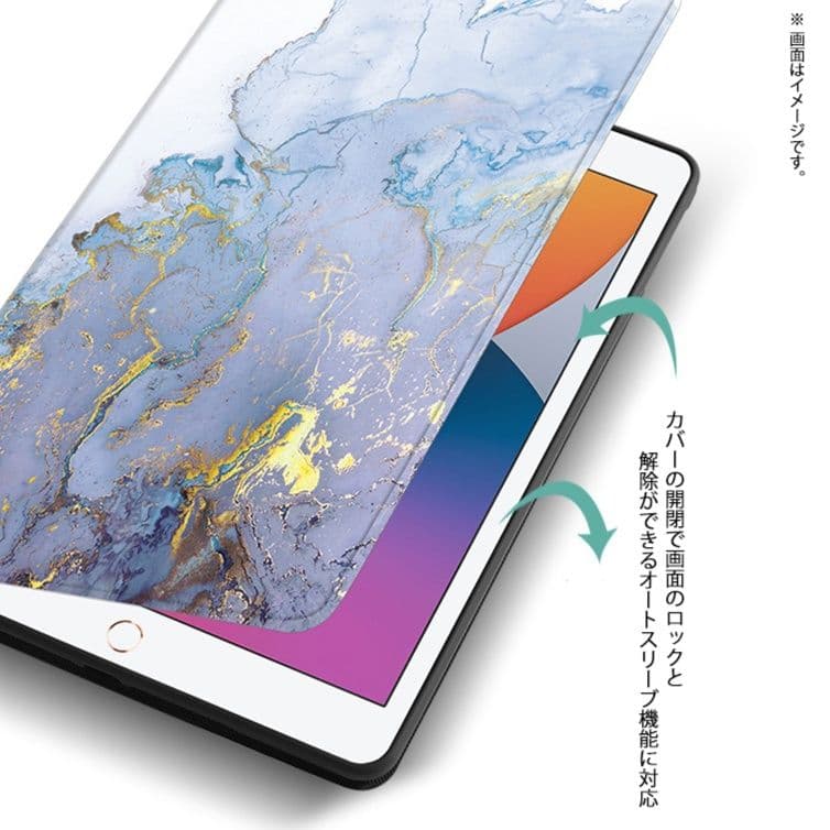 タブレットケース 牛柄デザイン多機能iPadケース スタンド付きペン立て機能 iPad / iPad Air / iPad mini /iPad Pro