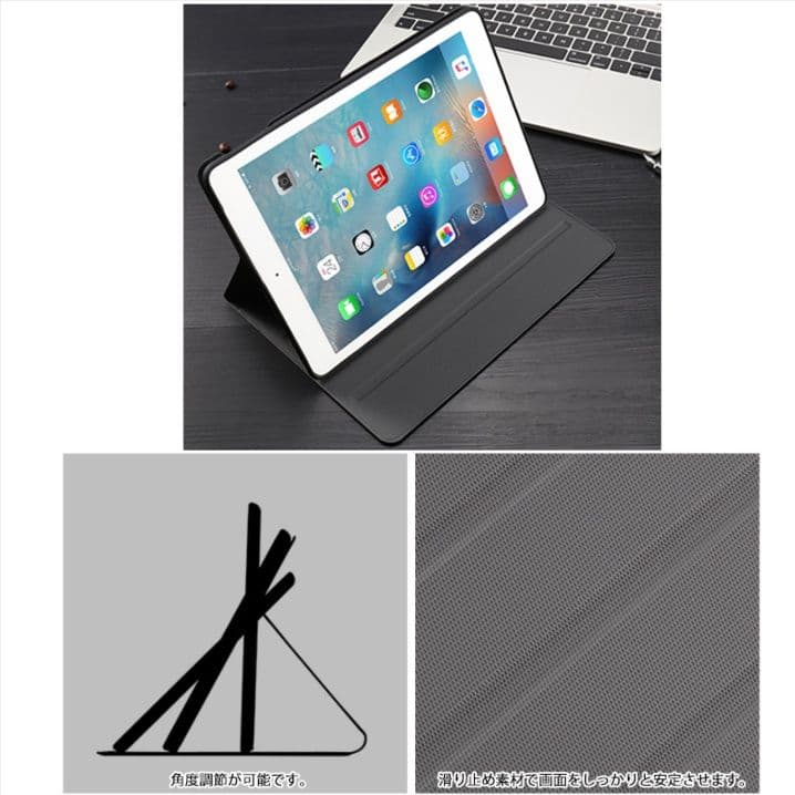 タブレットケース 幾何学模様 iPadケース スタンド機能付き滑り止め保護カバー iPad/iPad Air/mini