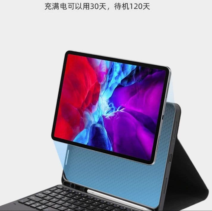 タブレットケース 取り外し可能キーボード付きスタンド機能iPadケース