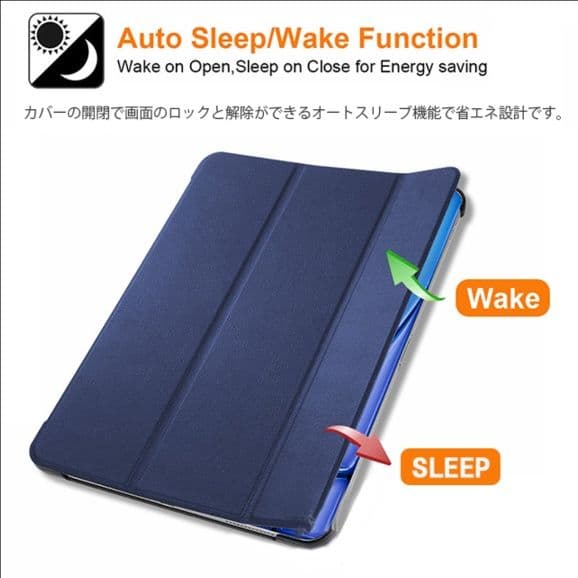 送料無料 アイパッドケース 三つ折り スタンド機能付き タブレットケース