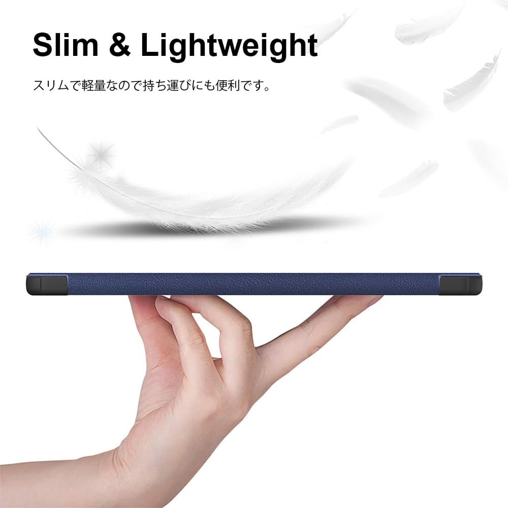 送料無料 アイパッドケース 三つ折り スタンド機能付き タブレットケース