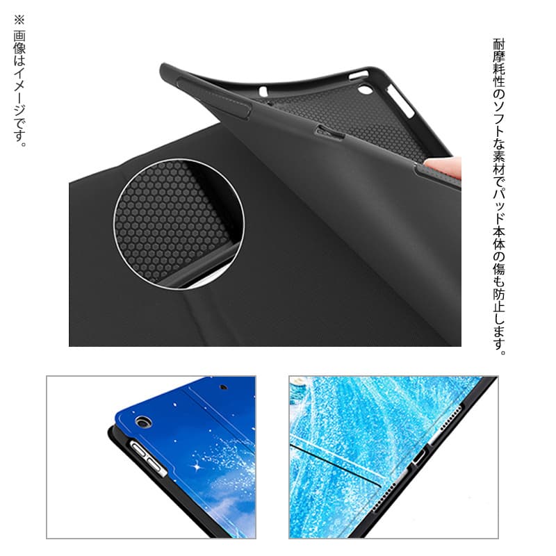 タブレットケース 牛柄デザイン多機能iPadケース スタンド付きペン立て機能 iPad / iPad Air / iPad mini /iPad Pro