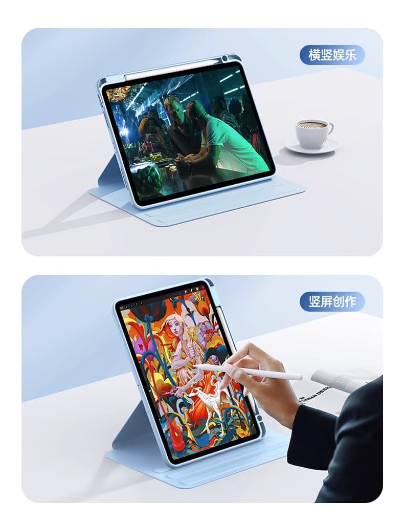 タブレットケース 取り外し可回転式スタンド付き透明保護カバー　iPad / iPad Air / iPad Pro / iPad mini
