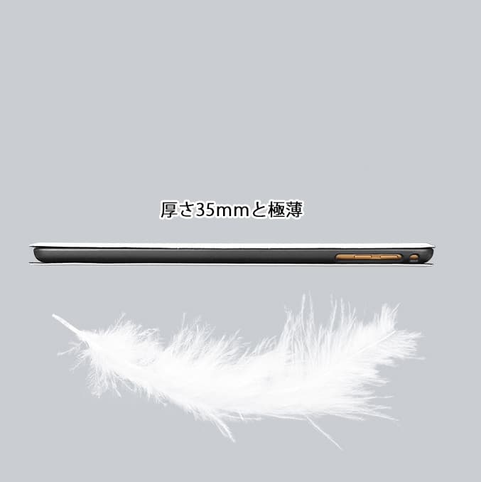 タブレットケース 牛柄デザイン多機能iPadケース スタンド付きペン立て機能 iPad / iPad Air / iPad mini /iPad Pro