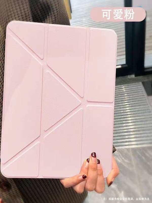 タブレットケース 幾何学模様の折りたたみ式保護カバー iPad/iPad Air/iPad Pro/mini