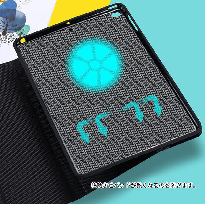 タブレットケース 牛柄デザイン多機能iPadケース スタンド付きペン立て機能 iPad / iPad Air / iPad mini /iPad Pro