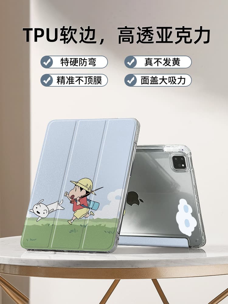 タブレットケース iPad/iPad Air/iPad Pro/miniタブレットケース 冒険少年と白うさぎ 透明保護ケース
