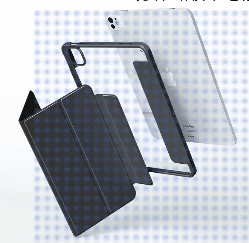 タブレットケース マグネット式軽量保護ケース iPad/iPad Air/iPad Pro/mini