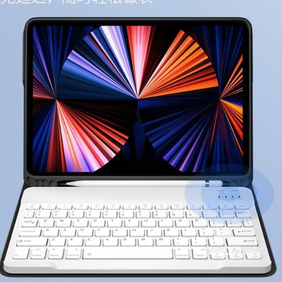 タブレットケース 無線キーボード付きケース